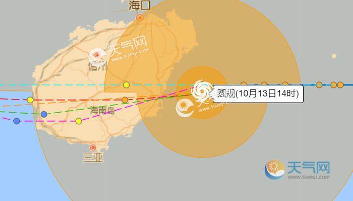 2015年台风最新新闻，，，聚焦风暴动态
